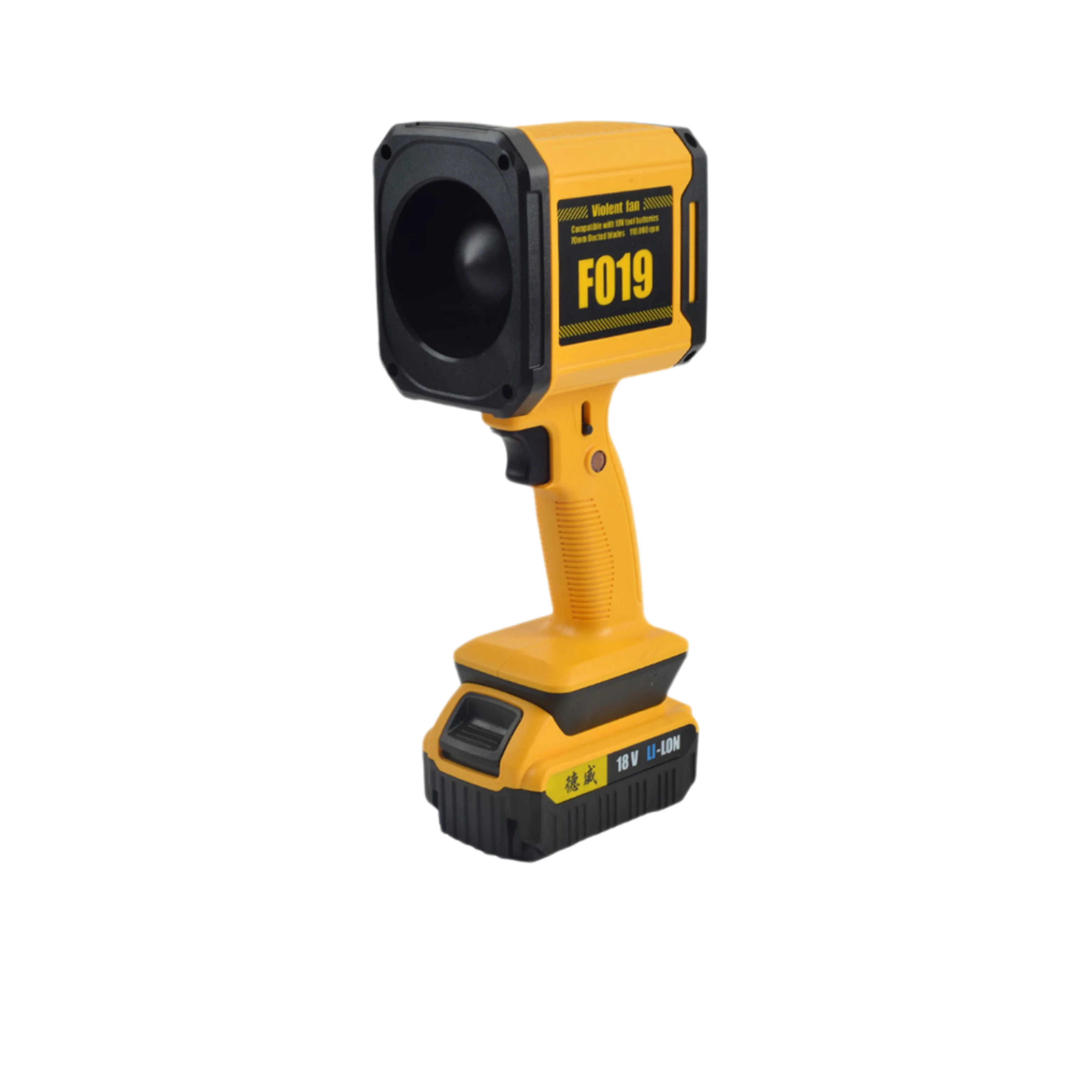 مروحة دفع هواء قوية محمولة (Violent Fan F019)