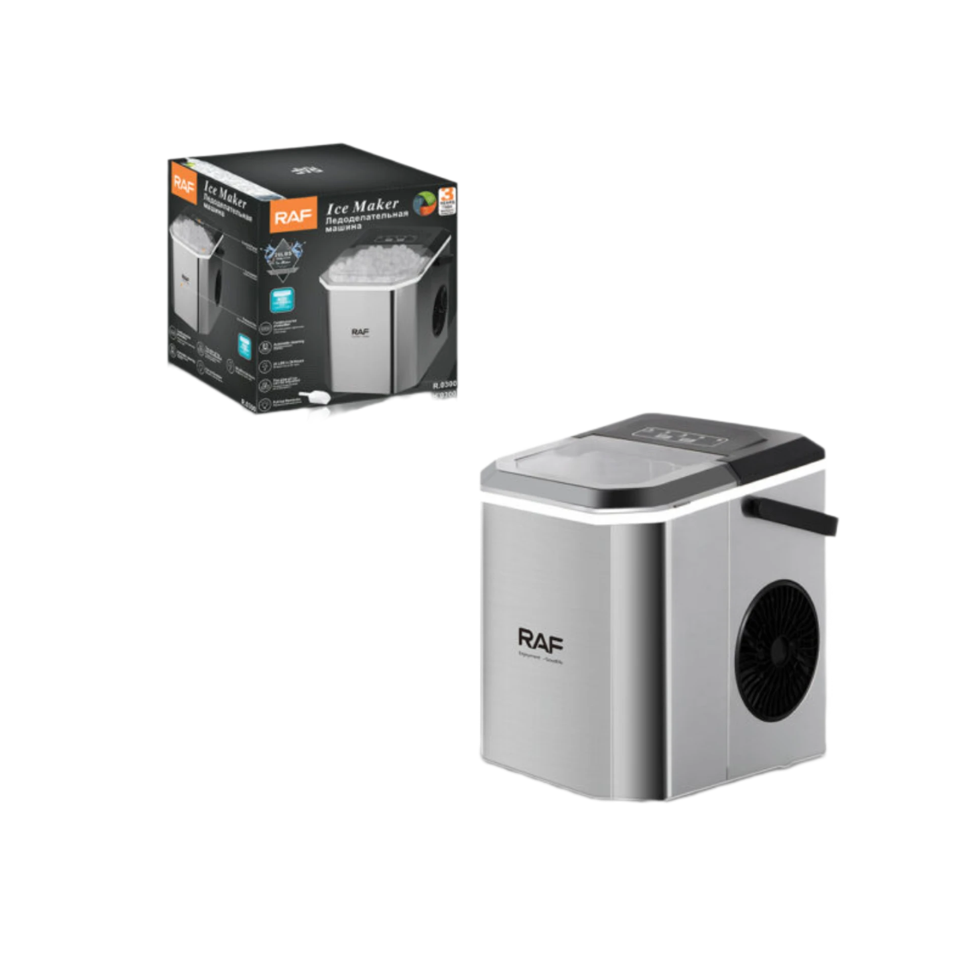 ماكينة صانعة الثلج RAF