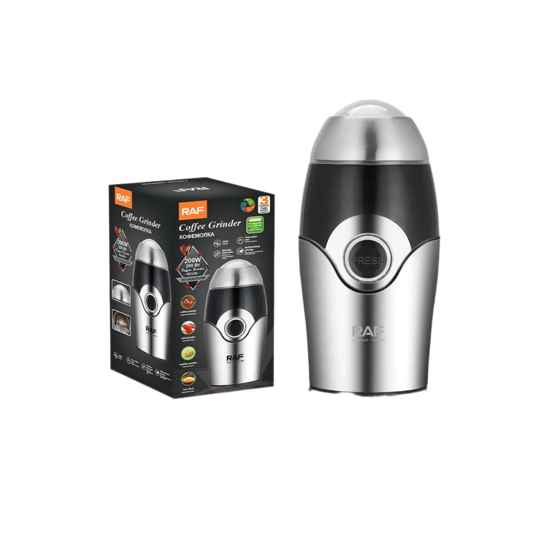 مطحنة قهوة كهربائية RAF