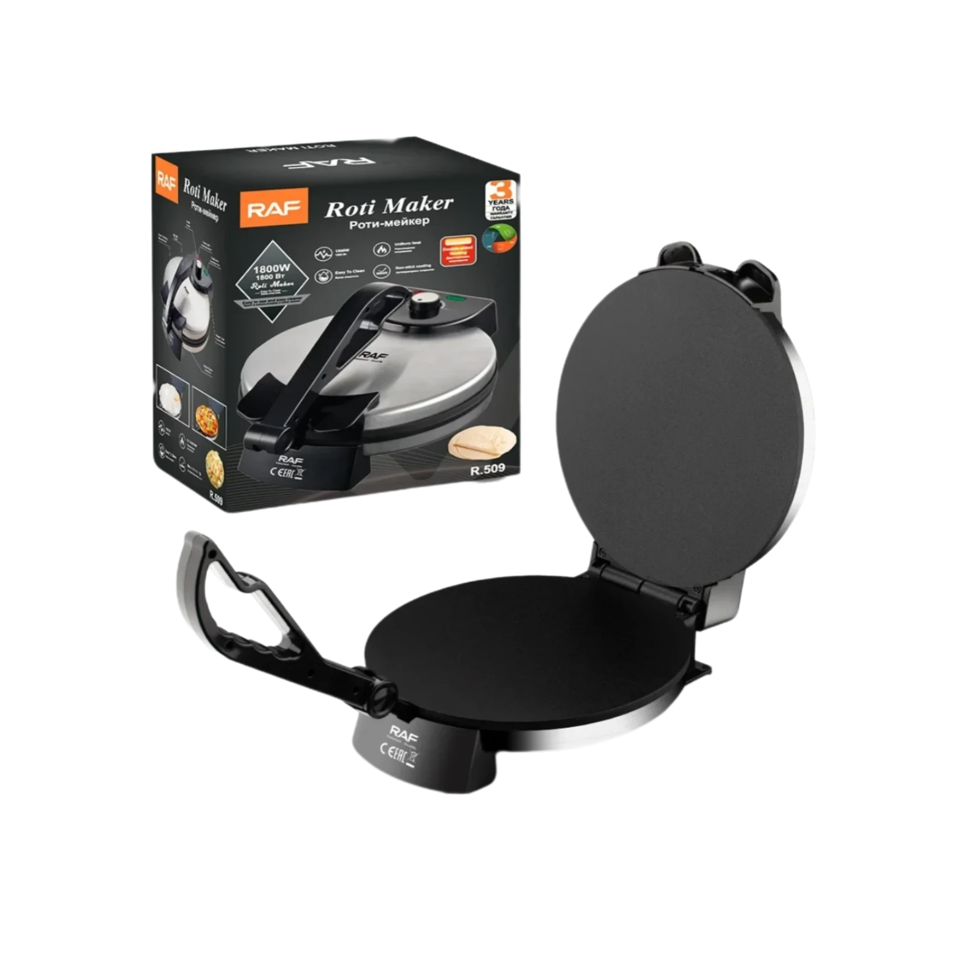 صانعة الخبز