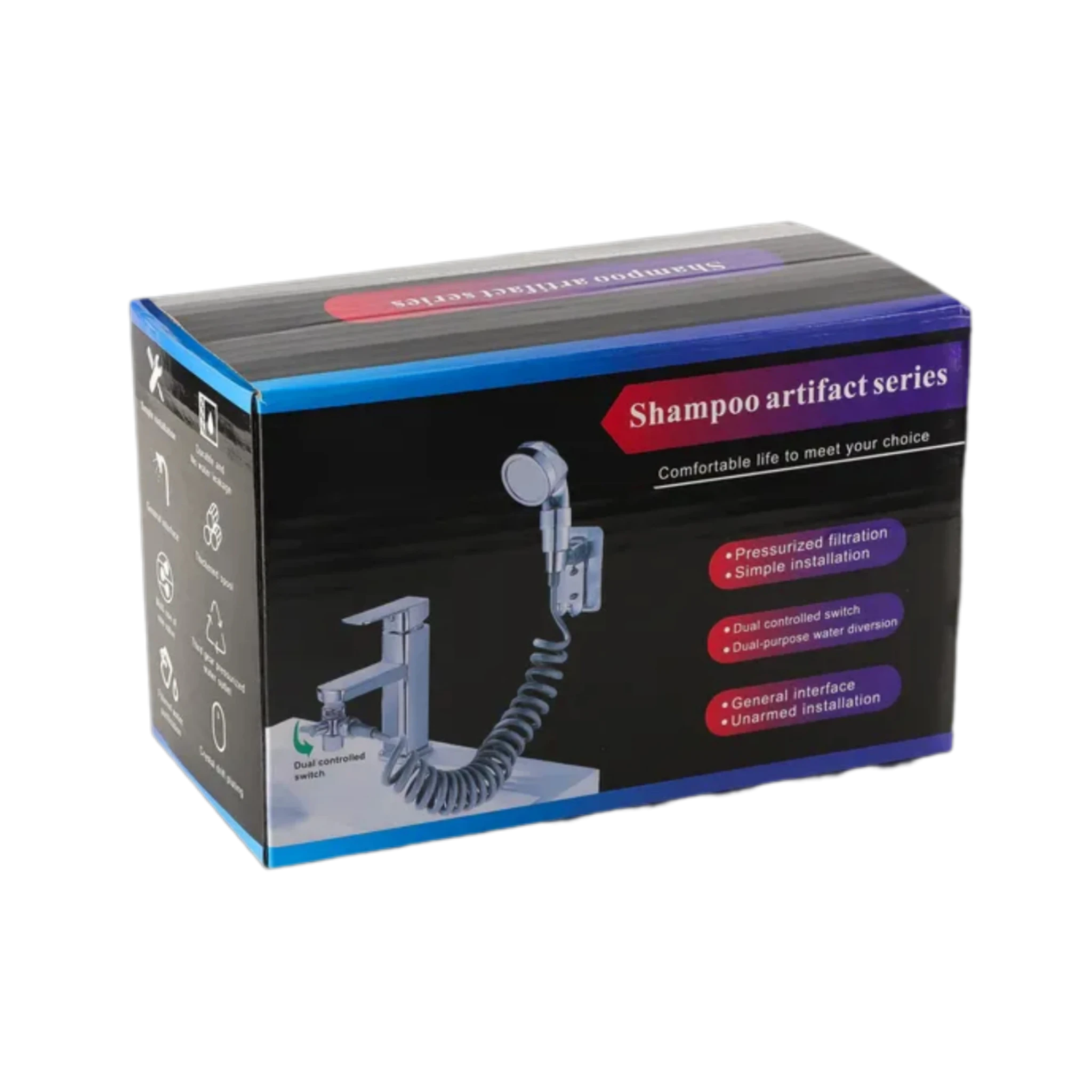 وصلة دش المغسلة الخارجية راس مرش