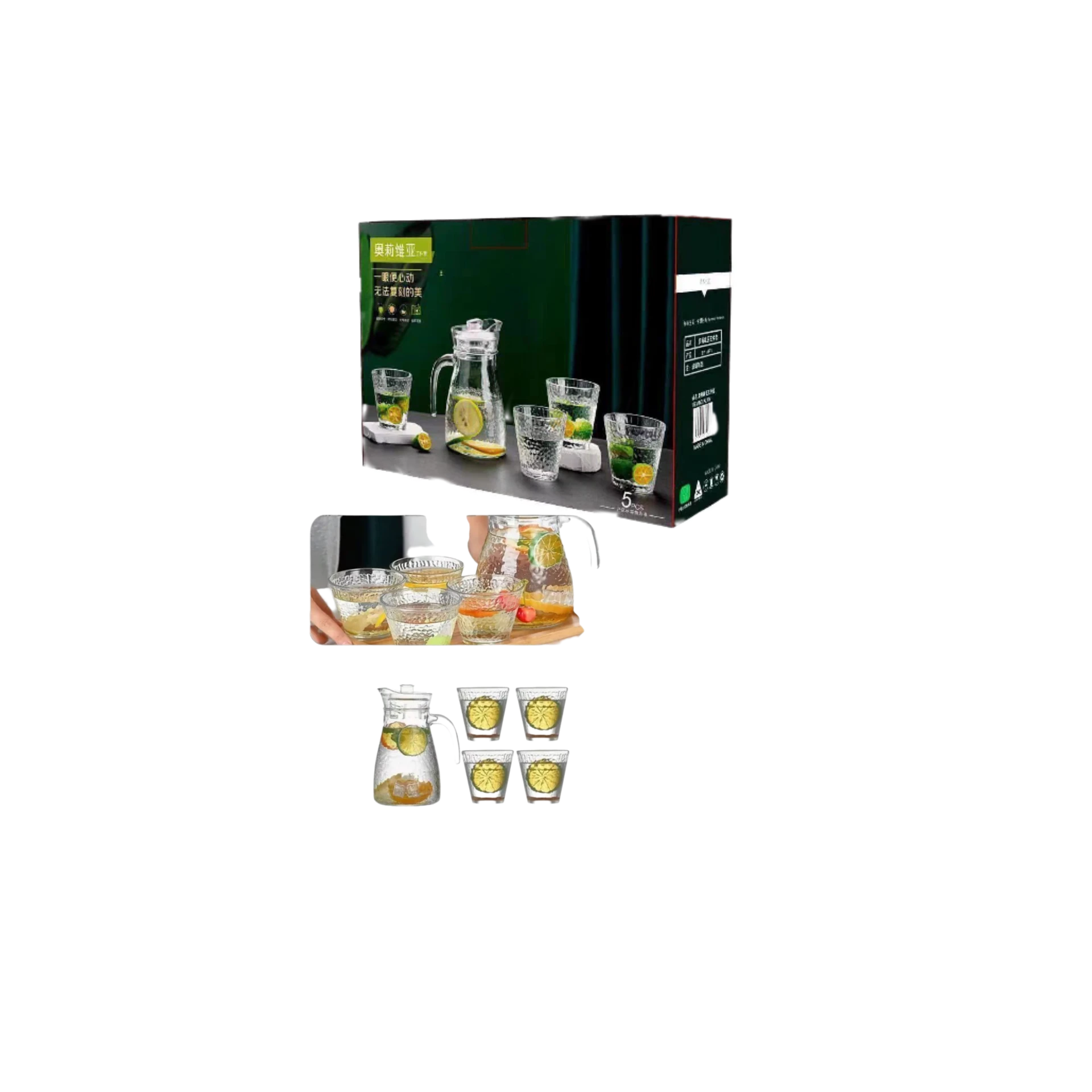 طقم إبريق زجاجي مع أكواب – Glass Jug Set